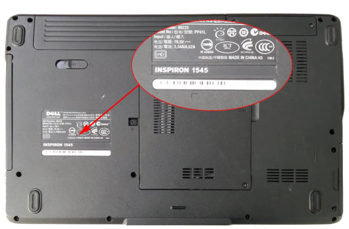 Find Serial Number of Laptop